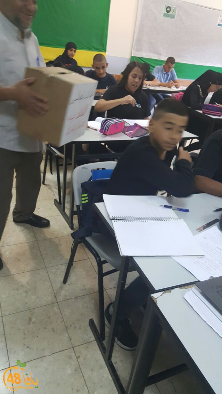 intekhabatj3q (10).jpg